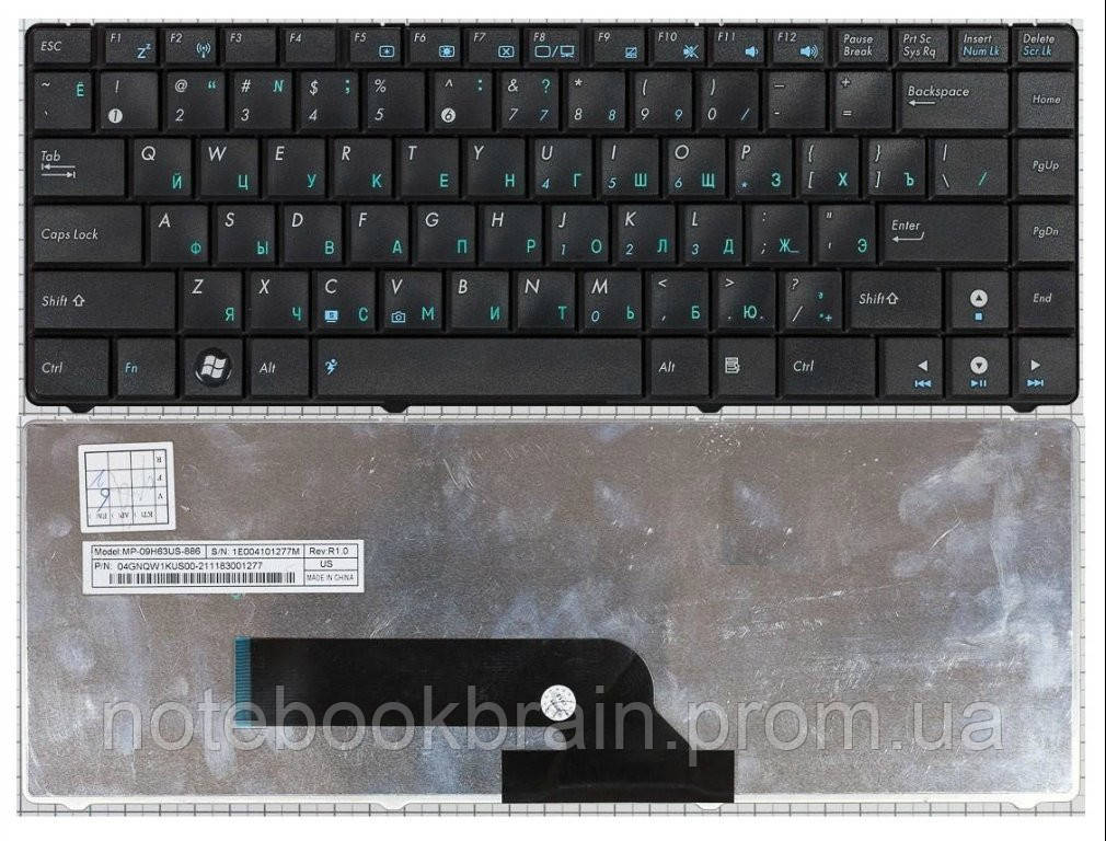 Клавіатура ASUS P81IJ. F82,F82Q.X8,X8A Створити