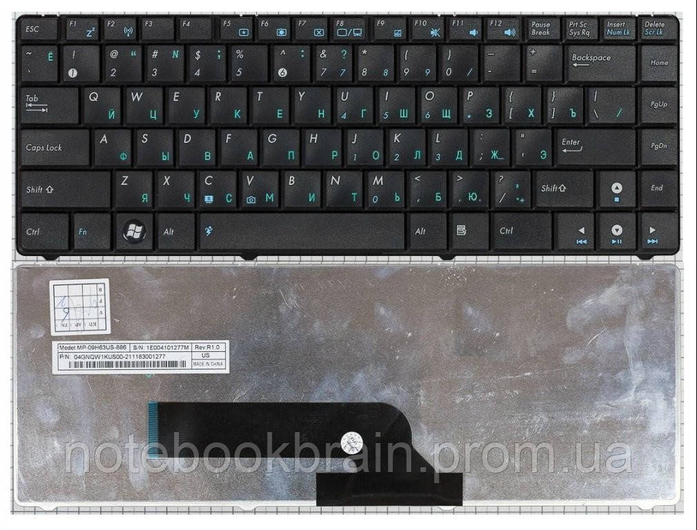 Клавіатура ASUS K40IL K40IN K40IP P80 P80IJ P81
