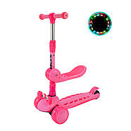 Самокат 3-колісний, Краб, 3в1, із сидінням, складаним, PU-світло, рожевий, фото 2