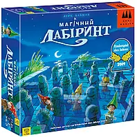 Настольная игра Магический лабиринт (Magic Labyrinth)