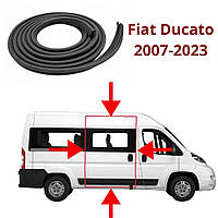 Уплотнитель боковой сдвижной двери Fiat Ducato/Фиат Дукато 2007-2023