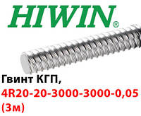 Гвинт КГП, HIWIN, 4R20-20-3000-3000-0,05, Ціна з ПДВ за 3 м