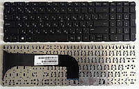 Клавиатура HP PK130R12B00 PK130U92B06 698401-251