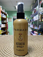 Спрей з кератином для волосся Farmasi Keratin Therapy Repairing Express 115мл