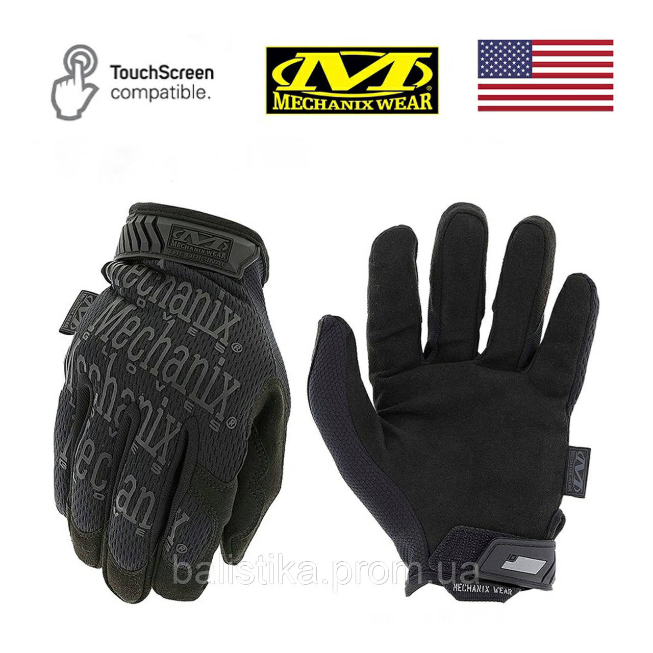 Рукавиці сенсорні штурмові MECHANIX "THE ORIGINAL® BLACK GLOVES", тактичні чоловічі рукавички НАТО чорні