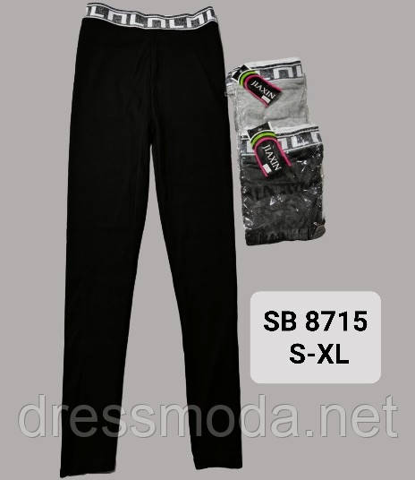 Жіночі легінси рубчик S-XL