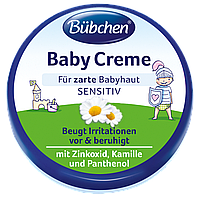 Крем Bubchen (Бюбхен) для младенцев под подгузник 20 гр