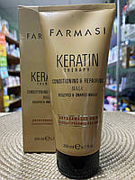 Маска з кератином для волосся Farmasi Keratin Therapy Repairing Mask 200мл