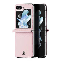 Чохол для смартфона DUX DUCIS Bril for Samsung Flip 5 Pink