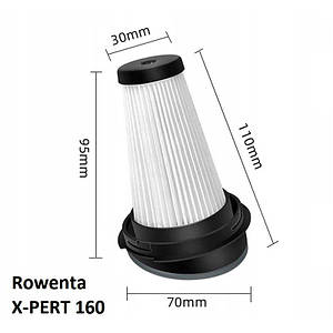 Фільтр контейнера для акумуляторного пилососу ROWENTA X-PERT 160 (ZR005202)