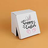 Коробка Великодній Зайчик Подарункова 200*200*100 мм Картонна Коробка Happy Easter, фото 6