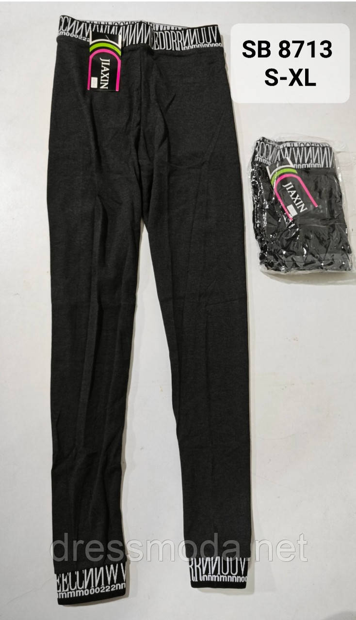 Жіночі легінси рубчик S-XL