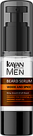 Сыворотка Kayan Men для бороды 30 мл