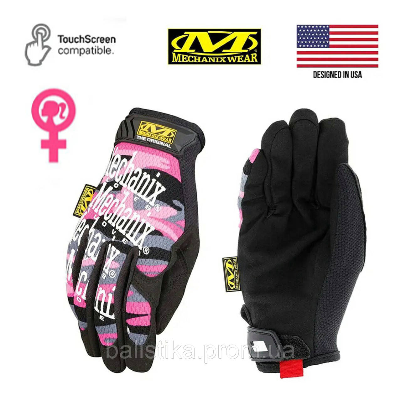 Рукавички сенсорні жіночі Mechanix Original PinkCamo, тактичні міцні рожеві рукавички НАТО механікс
