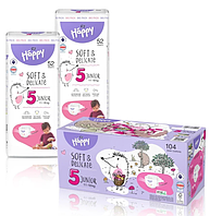 Підгузники дитячі Bella Happy 5 Big Box (12-25 кг) 208 шт