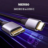 Дата кабель NIERBO USB C - Micro B для жорсткого диска