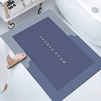 Напольный нескользящий антискользящие коврик для ванной комнаты Happy Home 40х60 см Синий