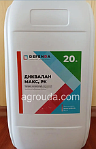 Десикант Диквалан Макс (Defenda) 20л