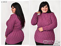 Тёплый женский свитер Размеры: 50-64