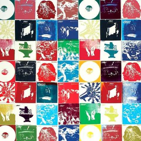 The Chemical Brothers - Brotherhood