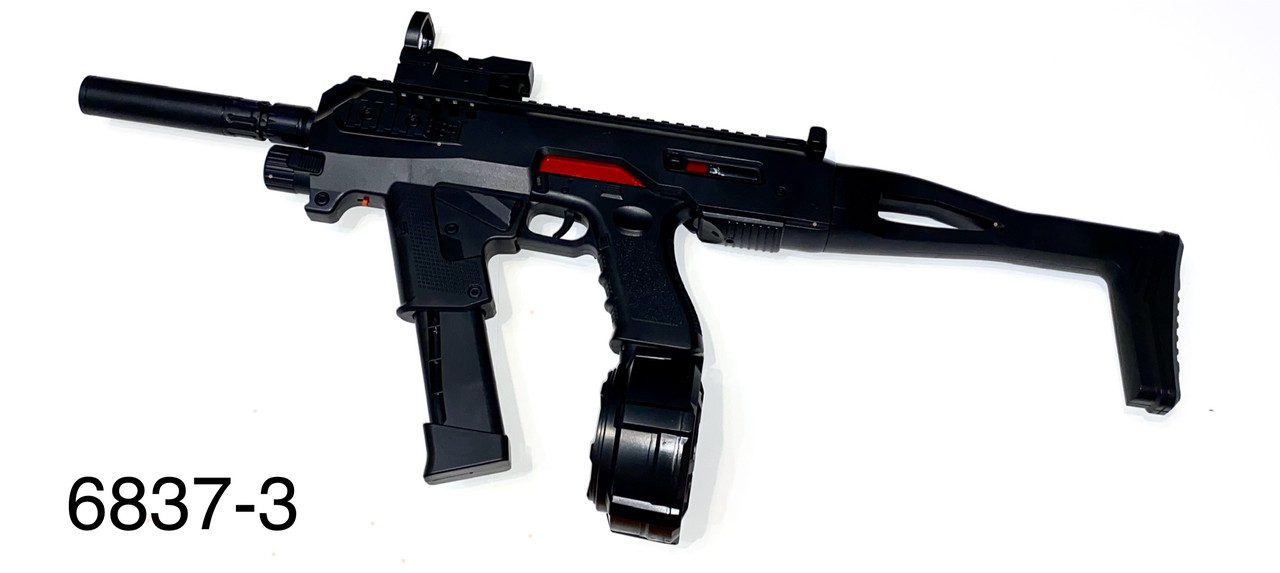 Дитячий автомат 6837-3 кулі орбіз, фото 1