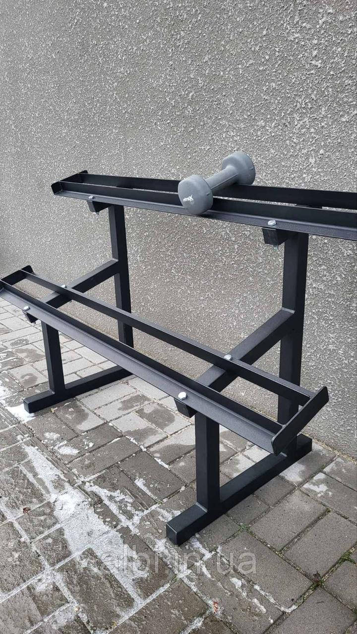 Стійка горизонтальна 2 яруси для фітнес-гантелей і важкої атлетики 1,25 м, підставка для гантелей, тримач, фото 1