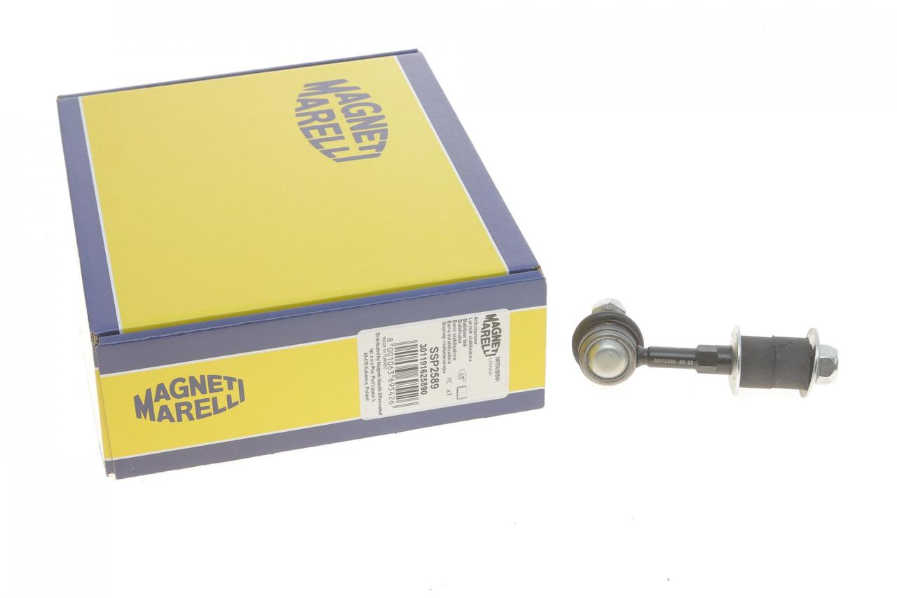 Тяга стабілізатора заднього Mitsubishi Carisma Space Star 1.3-1.8 1.9DI 95-06 301191625890