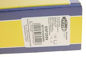 Тяга стабілізатора заднього Mitsubishi Carisma Space Star 1.3-1.8 1.9DI 95-06 301191625890, фото 4