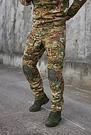Тактические штаны с наколенниками G3. Тактические штаны летние. Штаны армейские летние. (Мультикам)