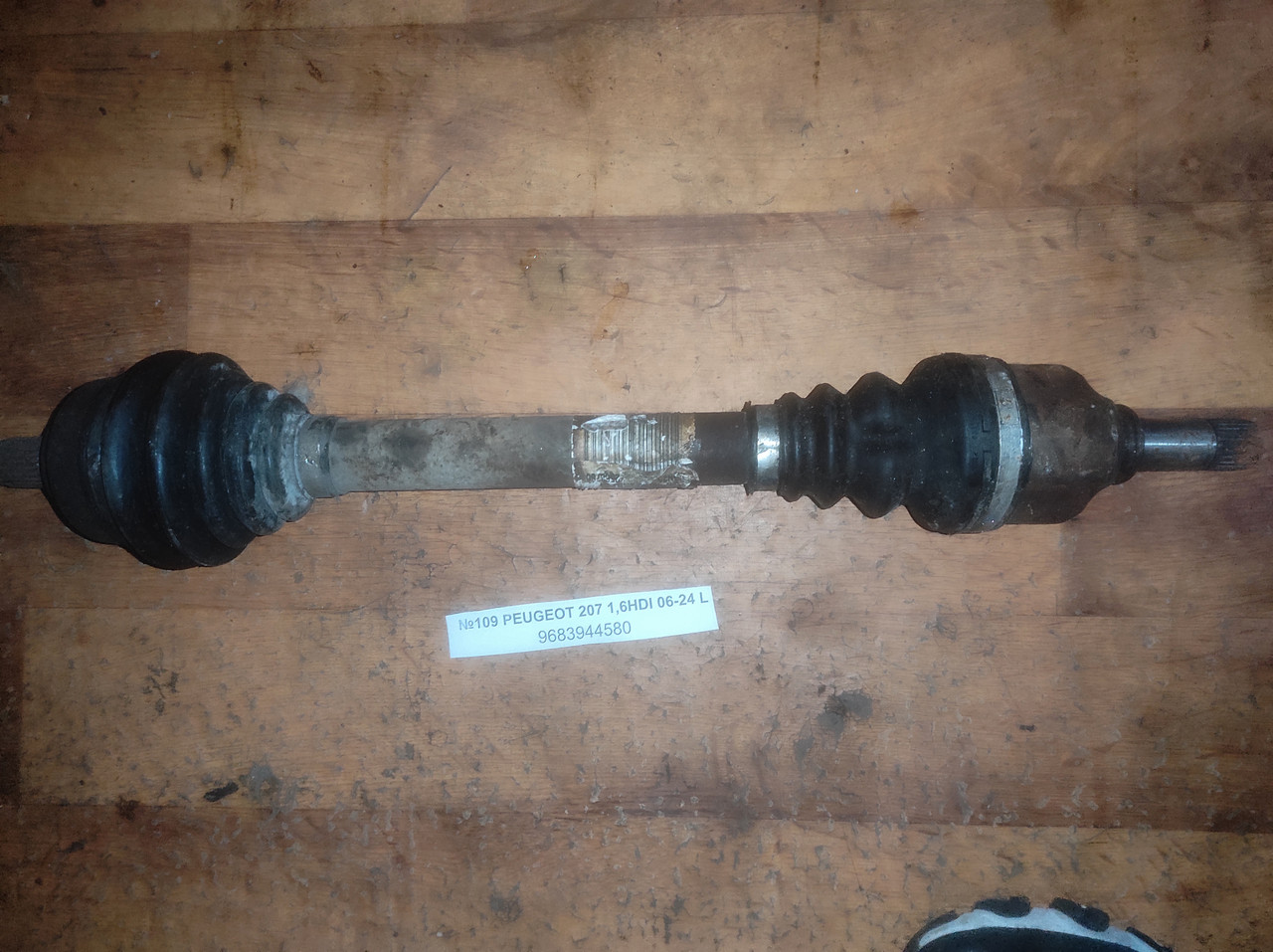 No109 Напівось ліва 9683944580 для PEUGEOT 207 1.6HDI 06-24, фото 1