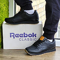 Мужские Термо Кроссовки Reebok Classic Чёрные Зимние Рибок Кожаные (размеры: 42,43,44,45) - 76-2 топ