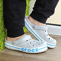 Кроксы Серые Тапочки CROC$ Шлёпанцы Мужские Женские (размеры: 39,40,41,42,43) топ