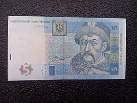 Бона Україна 5 гривень, 2004 року, серія АК
