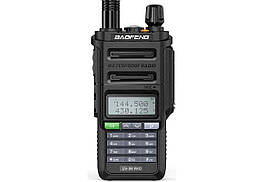 Радіостанція Baofeng UV98R PLUS