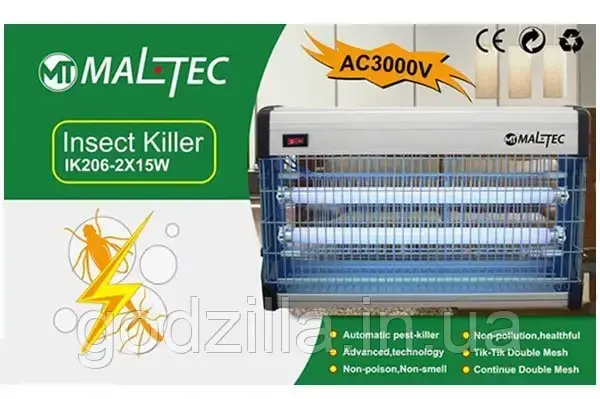 Мухобойка знищувач комах MALTEC