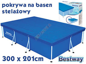 Накриття для басейну 304x205 см, фото 2