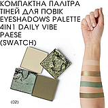 Компактна Палітра тіней для повік Eyeshadows Palette 4in1 Daily Vibe Paese 5,5g (02) military vibe, фото 2