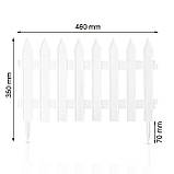 Садова огорожа Prosperplast GARDEN CLASSIC, біла, 3,2 м, фото 6