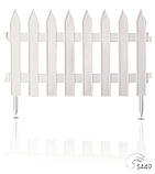 Садова огорожа Prosperplast GARDEN CLASSIC, біла, 3,2 м, фото 7
