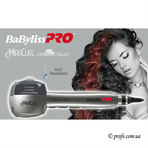 Плойка с паром Babyliss PRO 2665 SE - фото 2 - id-p378355879