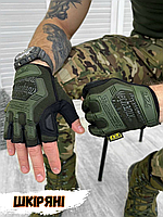 Рукавички тактичні літні без пальців, тактичні військові чоловічі рукавички шкіряні для ЗСУ pd307