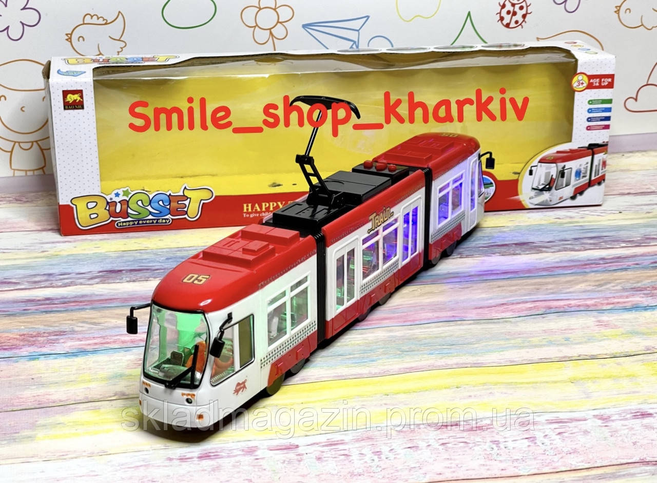 Дитячий музичний трамвай.Інерційний іграшковий трамвай.Дитячий міський електротранспорт - фото 1 - id-p2085466384