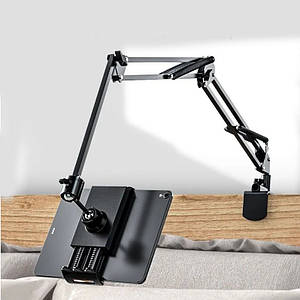 Тримач універсальний на ліжко, стіл  для  планшета, телефона,  iPad 12-26см. / Підставка для смартфона