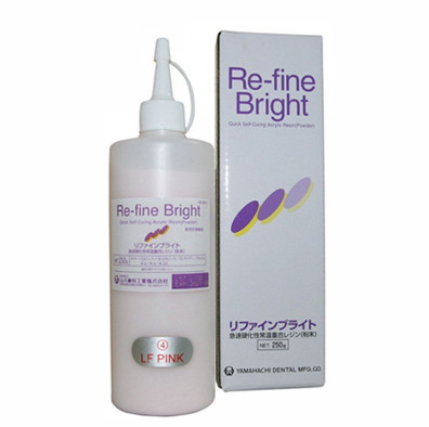 Порошок REFINE BRIGHT, 250 гр.  Рефайн Брайт.