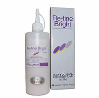 Порошок REFINE BRIGHT, 250 гр. Рефайн Брайт.