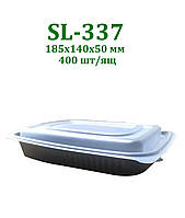 Прямокутне одноразове паковання  SL-337 на 900 мл, 400 шт/уп