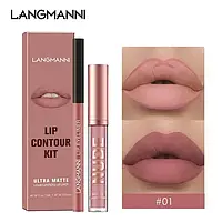 Набор для макияжа губ 2 в 1 Langmanni Lip Contour Kit (жидкая матовая помада и контурный карандаш)