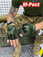 Военные перчатки без пальцев M-Pact, армейские тактические перчатки олива, перчатки тактические без п pd307