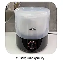Машинка для розпарювання рушників JRL (JRL-JPD003), фото 5