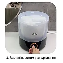 Машинка для розпарювання рушників JRL (JRL-JPD003), фото 6